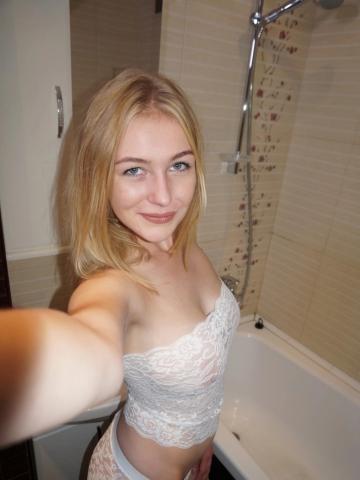 Галина