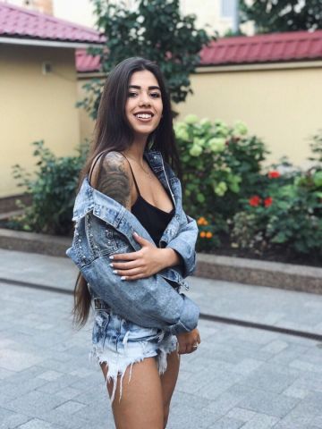 Майя